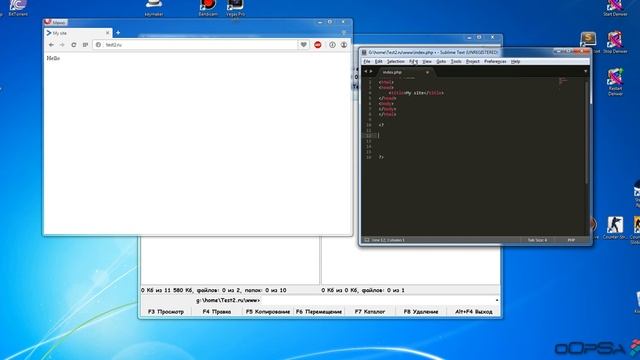 Учим PHP урок № 2 начало программирования ECHO | Уроки программирования для начинающих смотреть онлайн