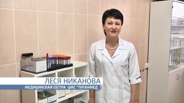 Процедурный кабинет смотреть онлайн