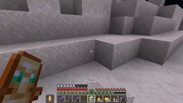 Я Превратил ПУСТЫНЮ в ДЖУНГЛИ в Майнкрафт Хардкоре ! смотреть онлайн