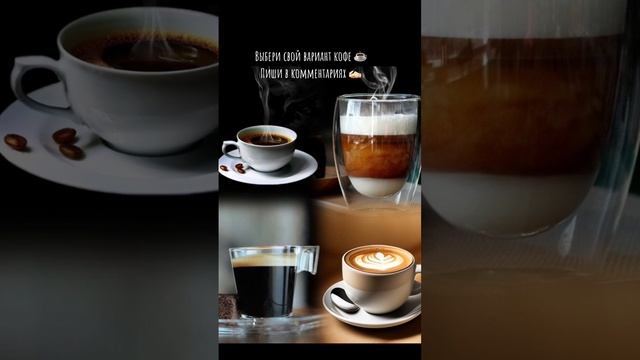 23 октября 2023 г. смотреть онлайн