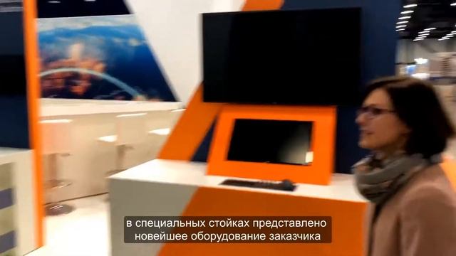 Выставочный стенд, Транзас на выставке НЕВА 2019 смотреть онлайн