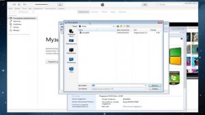 ЧТО ДЕЛАТЬ ЕСЛИ ITUNES НЕ ВИДИТ IPHONE [РЕШЕНИЕ]