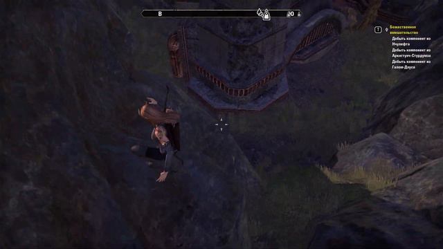 The Elder Scrolls Online: Greymoor - Прохождение #3 - СВЯТИЛИЩЕ АЗУРЫ смотреть онлайн