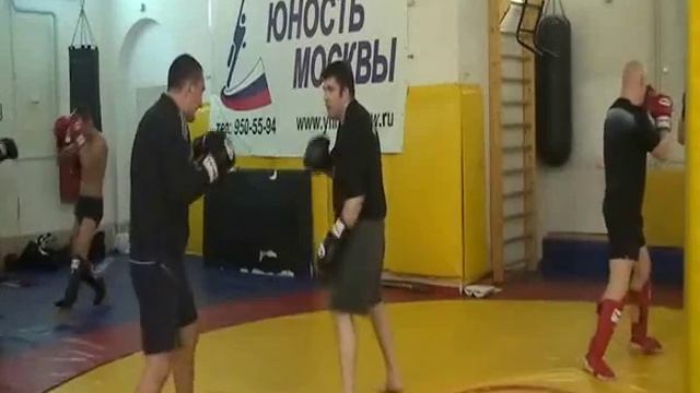 Дегаев М.Н. Семинар по боксу. #1 из 2 смотреть онлайн