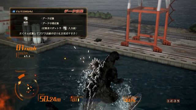 Godzilla The Game (PS3) - Walkthrough Gameplay Part 2 - Godzilla 2014 & Destruction смотреть онлайн