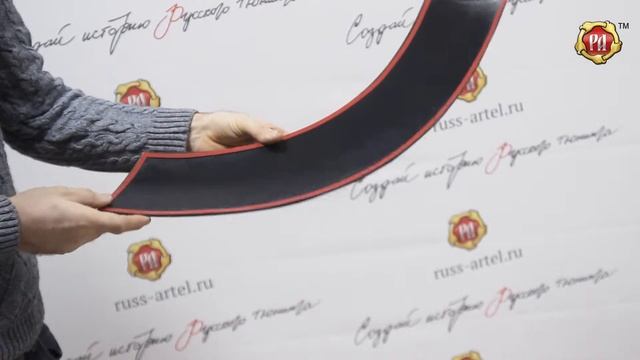 Расширители колесных арок на Nissan Pathfinder 2004-2013 (russ-artel.ru) смотреть онлайн