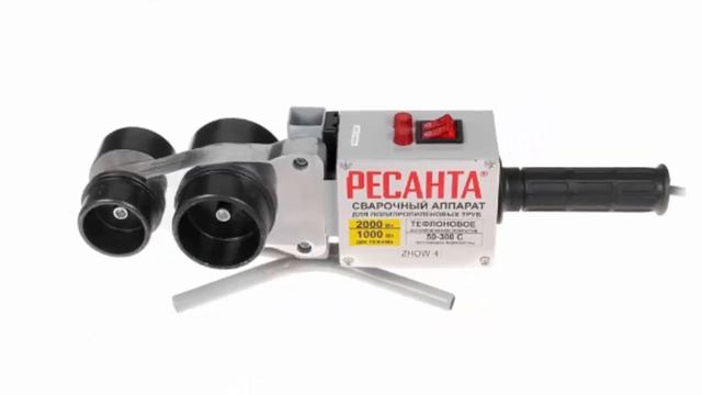 Акция на аппарат для надежной сварки полипропиленовых труб Ресанта АСПТ-2000 65/55 смотреть онлайн