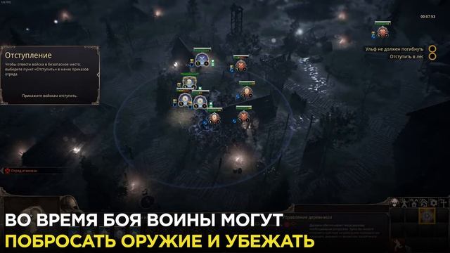 Ancestors Legacy: рейдж, кровища, синематик смотреть онлайн