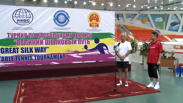 Пинг-понговая дипломатия смотреть онлайн