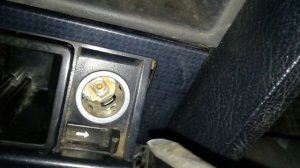 Банальная проблема с прикуривателем смотри!