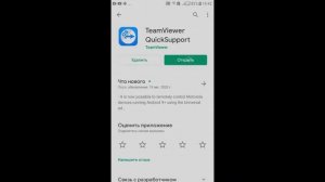 Как ПЕРЕКИНУТЬ фото (файлы) с ТЕЛЕФОНА на КОМПЬЮТЕР через шнур или по Интернету