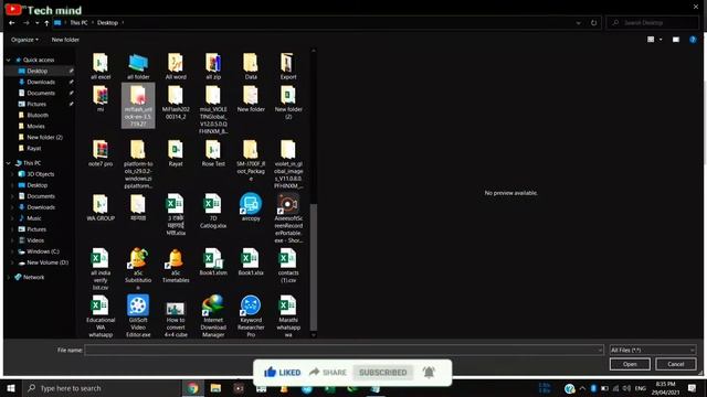 how to unlock protected excel file смотреть онлайн