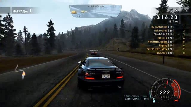 NFS HP. Онлайн. Закон Джунглей. Страдает всегда слабейший))))) смотреть онлайн