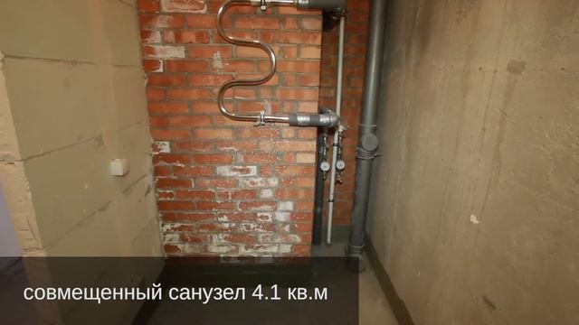 Презентация ВИДОВОЙ однушки в ЖК Березовая роща. смотреть онлайн