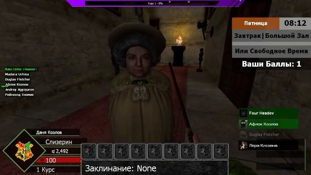 Геррис Мод |МИЛЫЙ ХАГРИД| ►монтажик смотреть онлайн