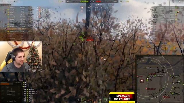 ТЕСТ КОЛЕСНОГО ТАНКА / ПРО ПОКРАСКУ ВОЛОС И ПРИЧЕСКУ ГРАННИ / "ОН СЛИШКОМ ЖЕСТКИЙ ДЛЯ 8 ЛВЛ" смотреть онлайн