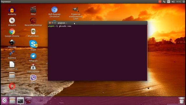 Ubuntu root, sudo. смотреть онлайн