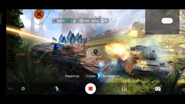 Всем привет дорогие друзья сейчас я играю в world of tanks blitz залетай ) смотреть онлайн