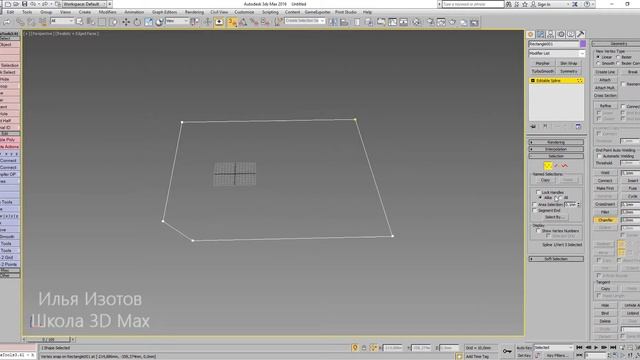 04. Срезаем фаски. Функции Chamfer и Fillet. Моделирование в 3ds max. смотреть онлайн