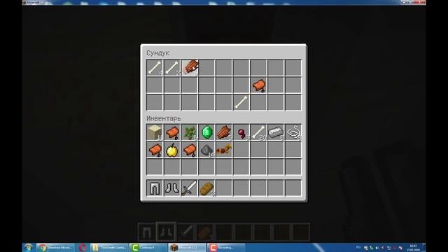 Как найти ресурсы в пустыне (Minecraft) смотреть онлайн