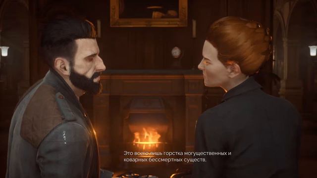 Vampyr Глава 4 Великая Охота #8 смотреть онлайн
