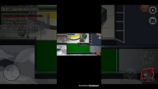 лайфхак как писать в амонг ас свои слова смотреть онлайн