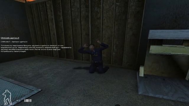 SWAT 4 "Обучение" смотреть онлайн