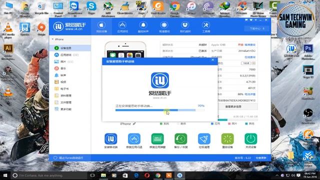 Download Minecraft Pocket Edition 0.15.0 Free No Crash No Jailbreak On iPhone/iPod/iPad смотреть онлайн
