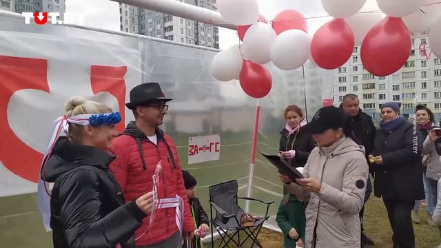 Шуточная церемония бракосочетания в Сухарево 3 октября смотреть онлайн