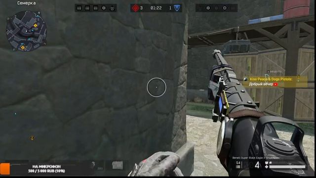 Варфейс? Warface?Новая сила?Обновление?Стрим ? смотреть онлайн