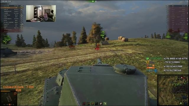 Хлебну горя. Японские тяжи. Идем дальше. смотреть онлайн