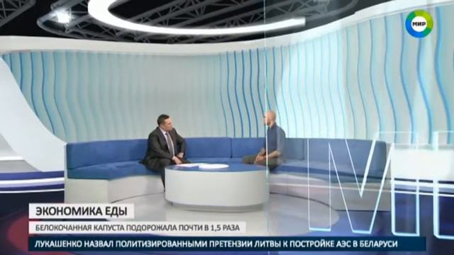 С чем связан рост цен на продовольственные товары?! Иван Антропов смотреть онлайн