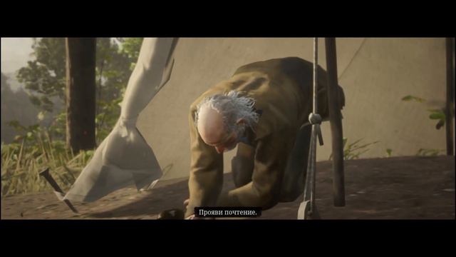 ПОГРАБУВАЛИ БАНК! - Red Dead Redemption 2 #17 смотреть онлайн