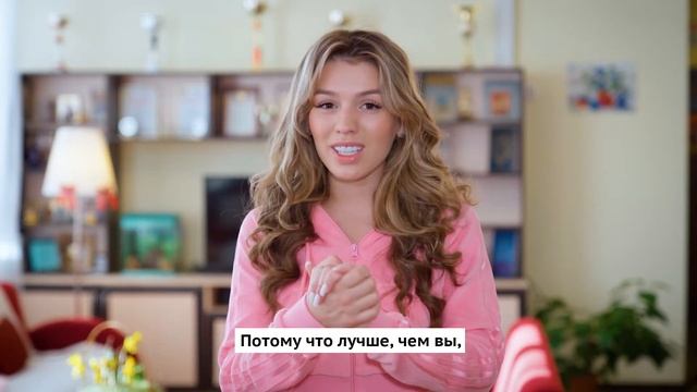 10 советов от певицы Люси Чеботиной смотреть онлайн