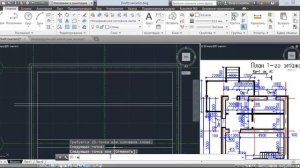 Перегородки в Автокад (1 часть)