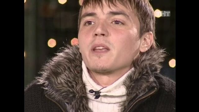 Измена была смотреть онлайн