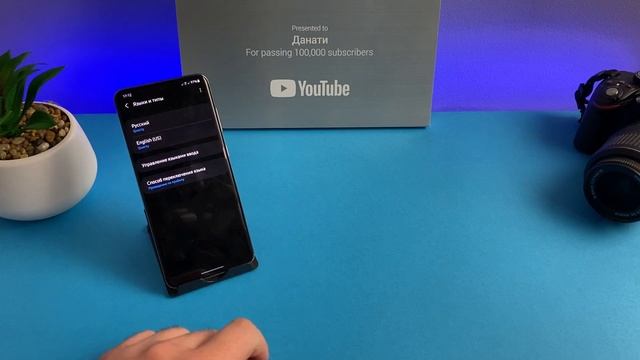 Как ПОМЕНЯТЬ ЯЗЫК КЛАВИАТУРЫ на SAMSUNG? Добавить ЯЗЫК ВВОДА на GALAXY/Раскладка-сменить, установит смотреть онлайн