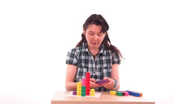 Арифметика малышам: строим небоскрёбы на улицах. Состав числа и счётные кубики Unifix