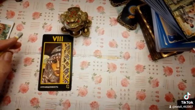 26 сентября 2023 г. смотреть онлайн