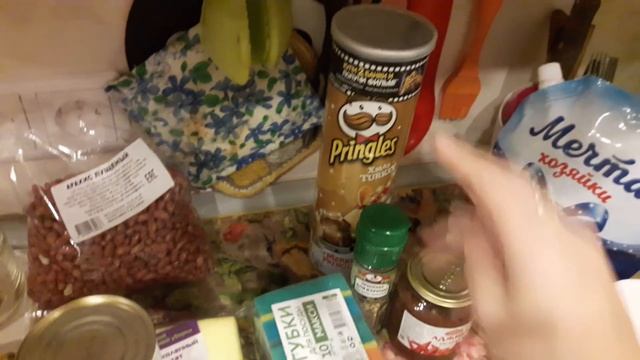 Магазин СВЕТОФОР покупки смотреть онлайн