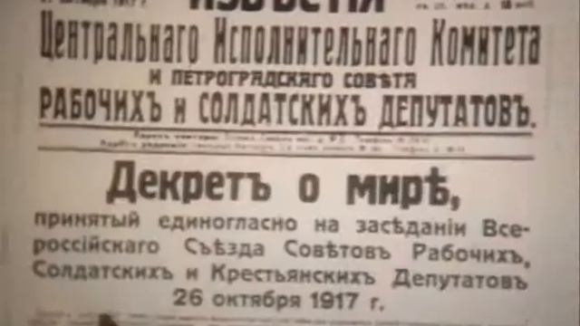 Учебная фильмотека Ленин основатель советского государства смотреть онлайн