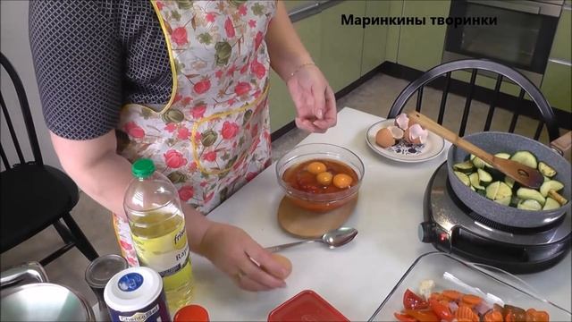 Запеканка из овощей и ветчины смотреть онлайн