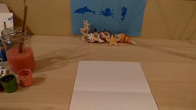 Занятие по рисованию "Морские обитатели" смотреть онлайн
