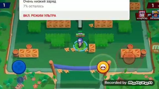 Название клуба 666 в бравл Старс нельзя назвать смотреть онлайн