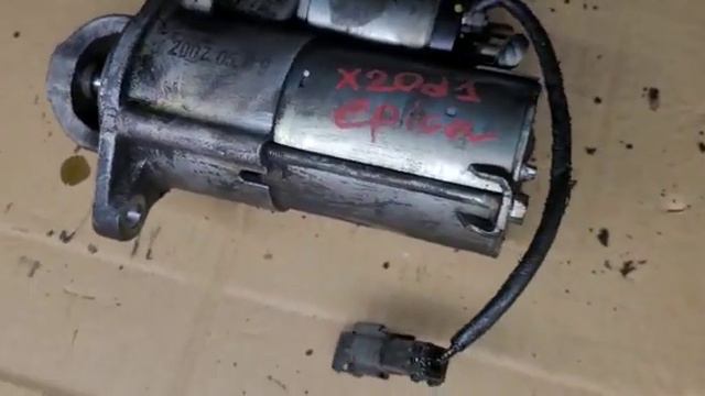 стартер эпика смотреть онлайн