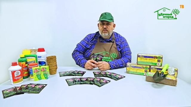 Корневин, его польза и применение! смотреть онлайн