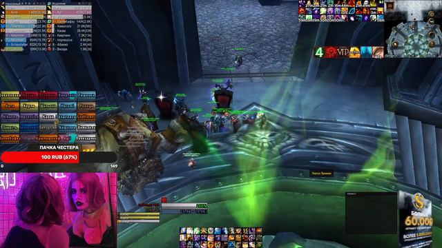 Sirus X5. ШП в ЦЛК РС ТТГ 25. DEUS EX MACHINA.