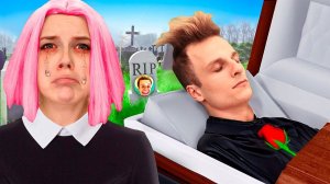 Меня сегодня УБИЛИ…