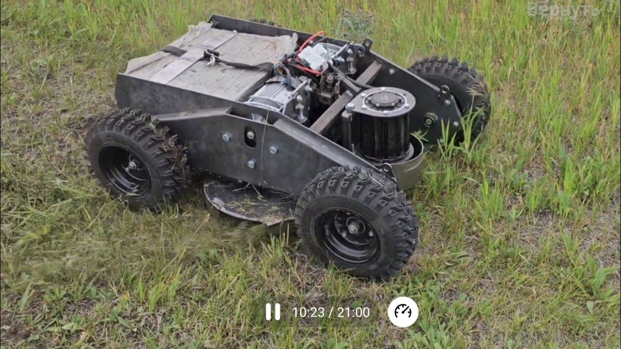 электро газонокосилка смотреть онлайн