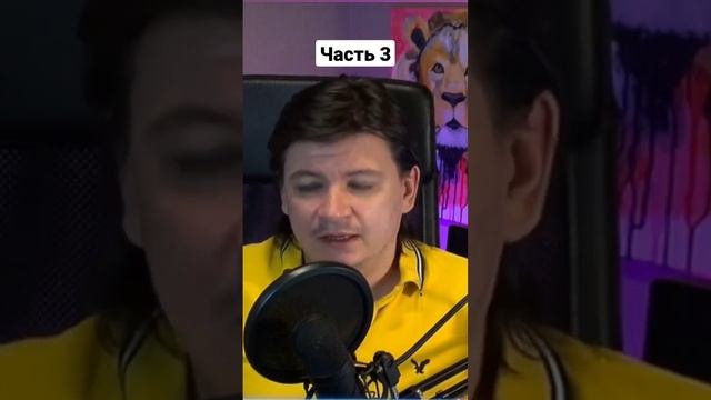 Как стать дисциплинированным? #дисциплина смотреть онлайн